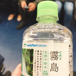 ファミリーマート - ドリンク写真: