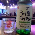 韓国料理 ホンデポチャ - 