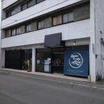 Kagetsudou - お店