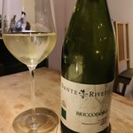 リストランティーノ ルベロ - 