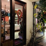 リストランティーノ ルベロ - 