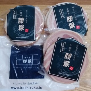 口コミ一覧 千駄木 腰塚 そごう横浜店 横浜 その他 食べログ 口コミ一覧 千駄木 腰塚 そごう横浜店 横浜 その他 食べログ