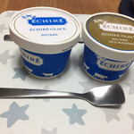 エシレ・マルシェ オ ブール - 