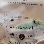 Cafe TRAINNO sandwich - テイクアウト用袋
