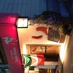 タントピアット - 