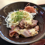 Sukiya - 