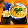 繁じ