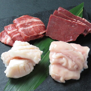 鮮度抜群◆ホルモンが苦手な人にも試してほしい黒毛和牛ホルモン