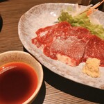 Hida Gyuu Yakiniku Kankoku Ryouri Maruaki - 