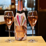 波へい - シャンドン ロゼ スプリング・エディション2020