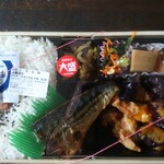 ほっともっと - 幕の内弁当(とり肉と野菜の土佐酢あんかけ)＋大盛り 590円＋大盛り分