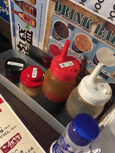 大衆焼肉 満福 まんぷく てだこ浦西 焼肉 食べログ 大衆焼肉 満福 まんぷく てだこ浦西 焼肉 食べログ