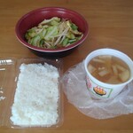 丼屋 ごんちゃん - 肉野菜炒め定食550円(税込、味噌汁含む)