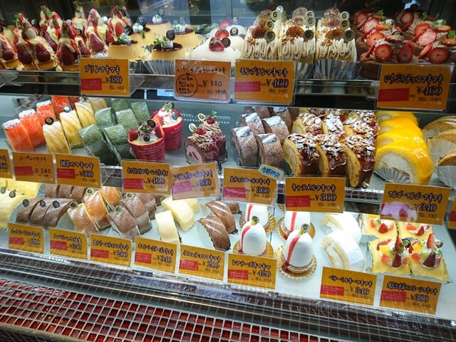 マキマキ屋 古賀店 ししぶ ケーキ 食べログ マキマキ屋 古賀店 ししぶ ケーキ 食べログ