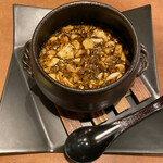 四川 China 八兵衛 - 