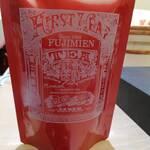 兄弟寿し - 村上産の紅茶