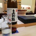 兄弟寿し - 真野鶴