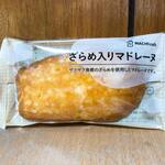 LAWSON - 料理写真: