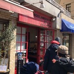 ブーランジェリー セイジアサクラ - 