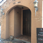 Dining ＆ Bar Le creer - 
