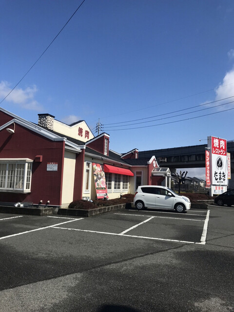 焼肉たまき 西大寺 焼肉 食べログ