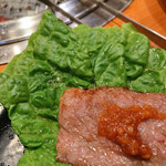 Yakiniku Uma - 