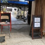 cafe こころひかる - 