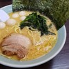 横浜家系ラーメン 魂心家 厚木インター店
