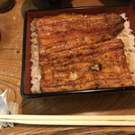 うなぎ荒井 鶴見店 - 