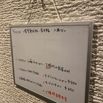 とんかつ成蔵 - 