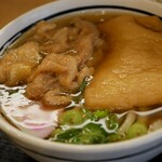 Sanuki Udon Kawabata - 