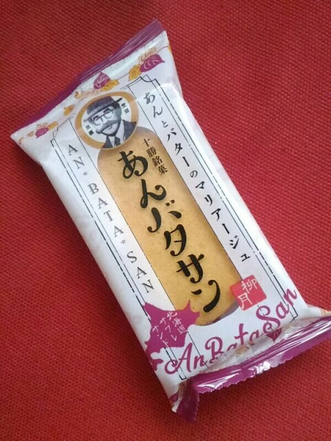 札幌のお菓子選 大定番 和菓子 洋菓子3部門で紹介 食べログまとめ 札幌のお菓子選 大定番 和菓子 洋菓子3部門で紹介 食べログまとめ