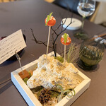 プレゼンテ スギ - トマト飴