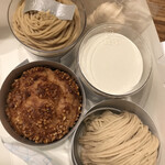 パティスリー プレジール - 