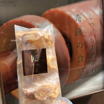 バウムクーヘン工房ハナミズキ - 