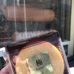 バウムクーヘン工房ハナミズキ - 