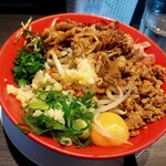 Ramenchikinyarou - 台湾まぜ二郎の肉トッピング