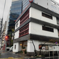 水たき玄海 本店 - 