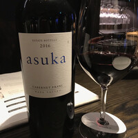 ケンゾーエステイトワイナリー 六本木ヒルズ店 - 