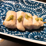 鳥田中 - 串物 笹身山葵