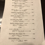 鳥田中 - ワインリスト