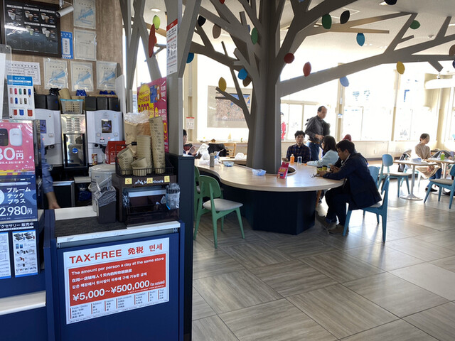 閉店 ハッピーローソン 山下公園 Happylawson 日本大通り その他 食べログ 閉店 ハッピーローソン 山下公園 Happylawson 日本大通り その他 食べログ