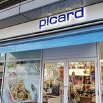 Picard - 外観