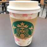 STARBUCKS COFFEE - 