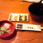 Meigetsu Antanakaya - セット