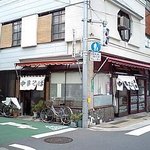 天宝 - わざとらしくないレトロ感があります