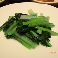老香港酒家京都 - 小松菜の炒め物