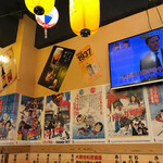 大衆昭和居酒屋 関内の夕焼け一番星 関内酒場 - 