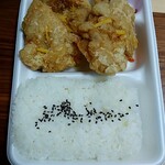 Karaage Semmon Happi Shouten - 