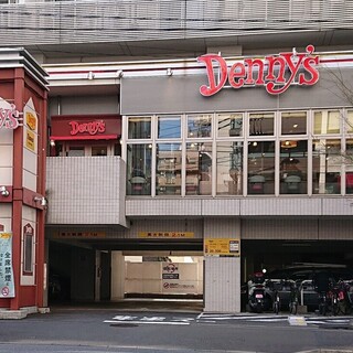 肉モードだった日 By Campanerula デニーズ 新宿山吹町店 江戸川橋 ファミレス 食べログ 肉モードだった日 By Campanerula デニーズ 新宿山吹町店 江戸川橋 ファミレス 食べログ